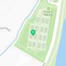 구리왕숙체육공원(실외2) 이미지