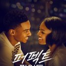 파인드스토리 이미지