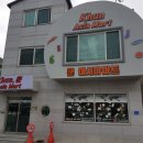 쿤 아시아마트 이미지