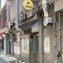 성안추어탕 이미지