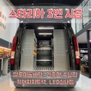 현대종합설비 네이버블로그