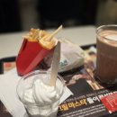 한국맥도날드 (유) 의왕오전DT점 | 맥도날드 오전의왕DT점 후기