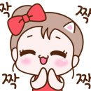 네일깔끄미