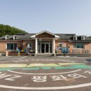 김포DMZ평화의 길 거점센터 이미지