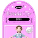 엄마분식 이미지