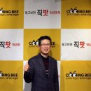 (주)쿠잉비