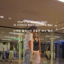 [Tango Nuevo 112] K-샹송 사랑밖에난몰라 (Je ne connais que l’amour, I Only Know Love 이미지
