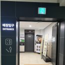 이유샵 | [일상리뷰] 배곧 네일샵 추천 배곧이유네일 후기 / 겨울네일아트 추천