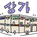 테크노PC방 이미지