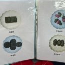 민지네떡집
