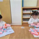 영재사관어린이집 이미지