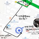 지게골 지하철역 | [부산/문현동 카페] 지게골역 근처 홍콩 감성 디저트 맛집 "쿠모네스트"