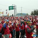 오씨아이 주식회사 군산공장 이미지