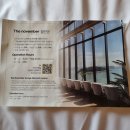 세븐일레븐 영종하늘 | 인천 영종도 구읍뱃터 가성비 좋은 바다뷰 감성 숙소 오션솔레뷰 호텔 서울근교 디럭스 더블 테라스 후기