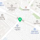 라성카공업사