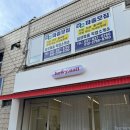 휴이네일스튜디오