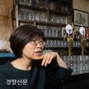 뮌헨호프 이미지