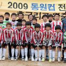 인천신정초등학교 이미지