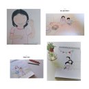 나에게 그림책은? 이미지