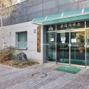 한솔동_첫마을1단지 이미지