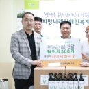 와이지 바이오