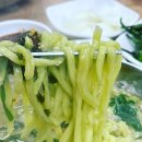 동산생국수 이미지