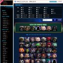 강세PC 게임톡
