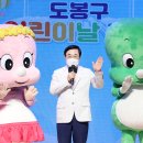 창동 창1동 주민센터 서울신문