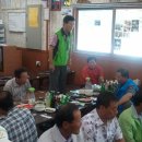 지보초등학교 이미지