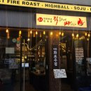 산성대로 372번길 이미지