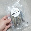 하누까까 이미지