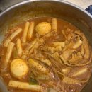 삼일자원(주) 이미지