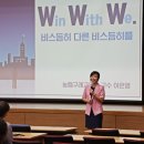 농업협동조합중앙회구례교육원 이미지