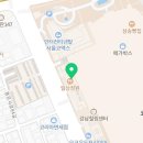 안경진정성 코엑스점 이미지