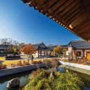 예촌마당 이미지