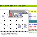 서림파크 이미지