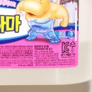 하마공작소