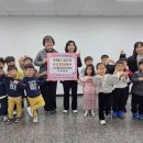 기장군종합사회복지관 어린이집