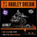 오토메틱코리아 이미지