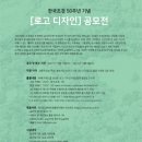 해이환경디자인