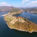 요산공원 이미지