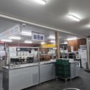 와촌식육식당 상모점 이미지