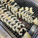 오학민물장어 | [여주] 장어맛집 ! 장어먹고싶은날엔 오학민물장어
