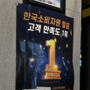 덕소로116번길1 이미지