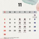 장미아파트 공영주차장 앞 이미지