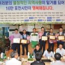 선단동체육센터 이미지