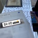 세컨페이스 순천연향점 네이버블로그