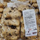 양재슈퍼 | 12월 말 코스트코 양재점 쇼핑 후기