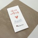 목포시종합사회복지관 이미지