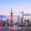 주식회사 트래블온 이데일리